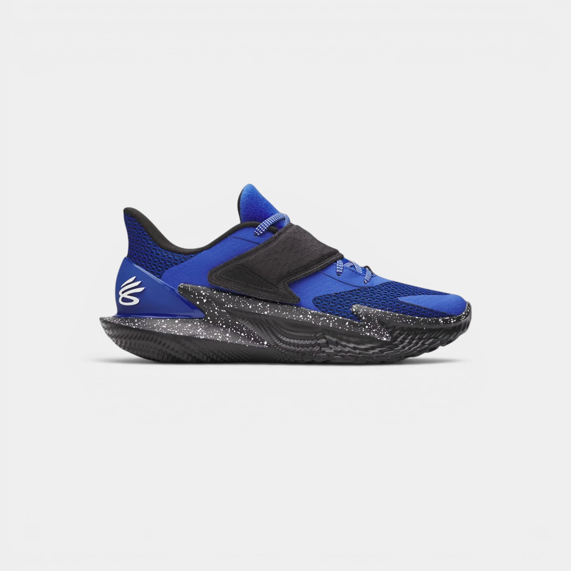 Under Armour Curry Fox 2 Lexington