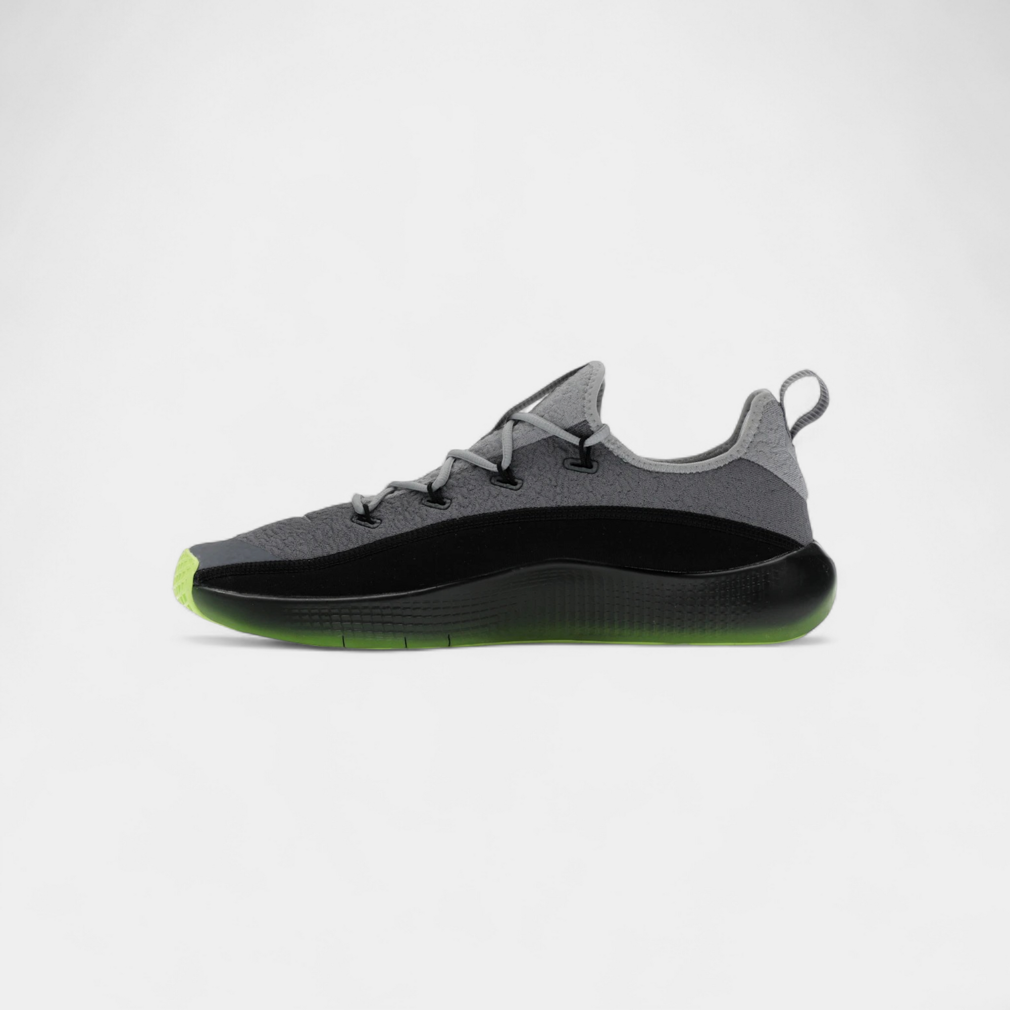 Nike LeBron TR 1 Smoke Grey Volt